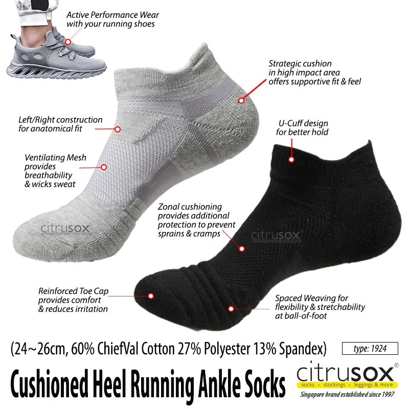 Cushioned Heel Running Performance Ankle Socks